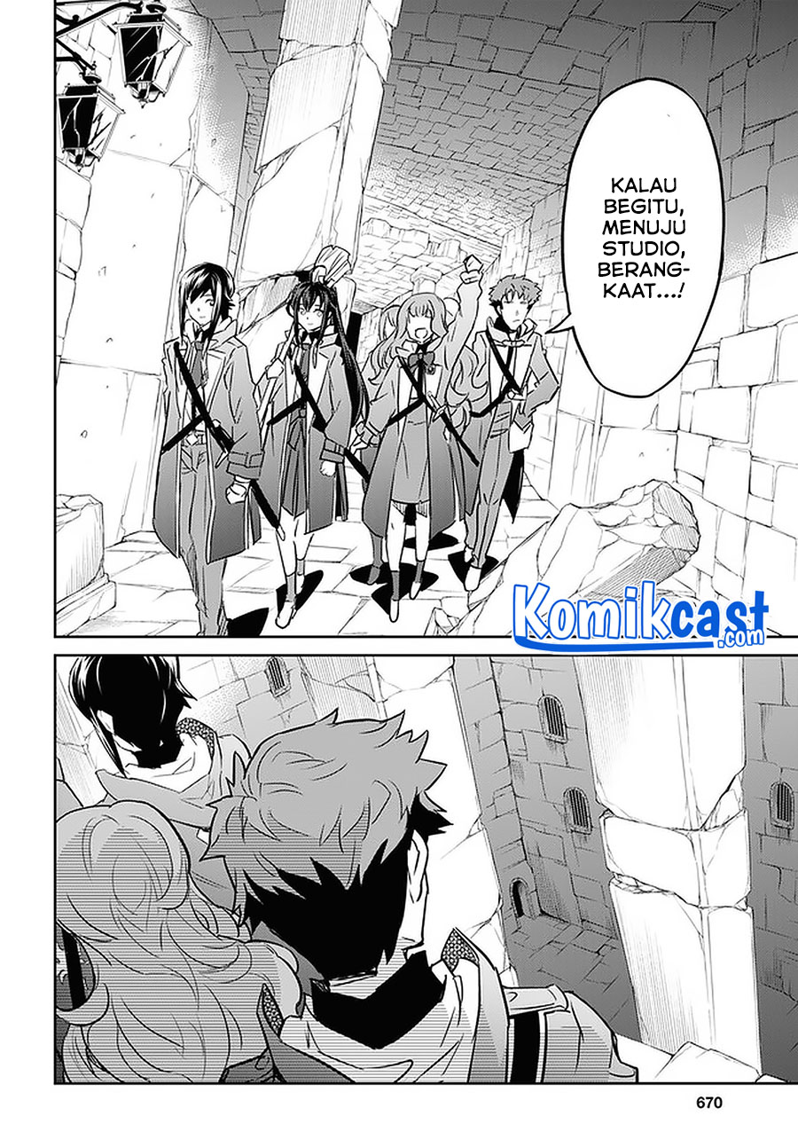 Nanatsu No Maken Ga Shihai Suru Chapter 23 Gambar 21